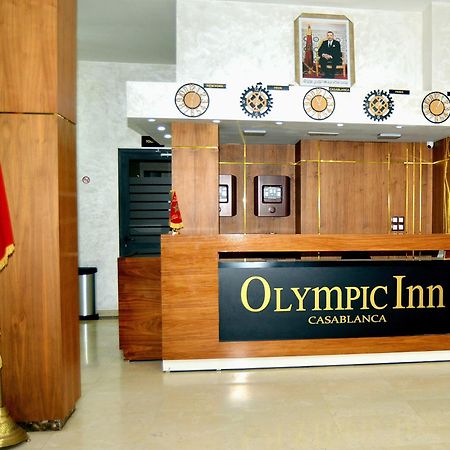 Olympic Inn カサブランカ エクステリア 写真
